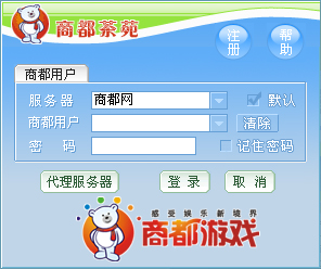 商都茶苑游戏大厅下载 商都茶苑游戏大厅下载