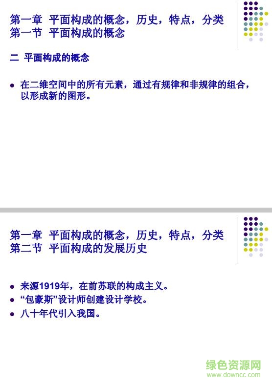 󹹳pdf
