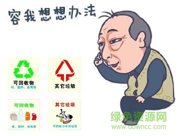 �մ�ǿ���������Ц���������