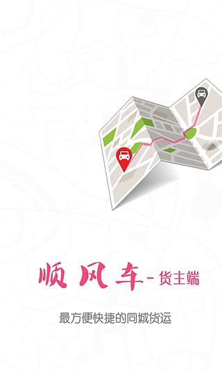 ˳糵