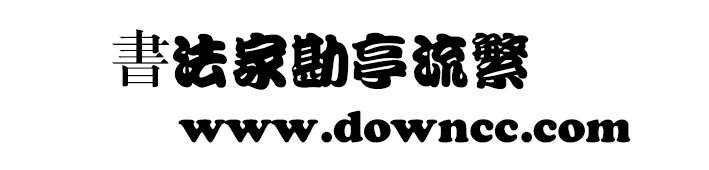 �鷨�ҿ�ͤ����������