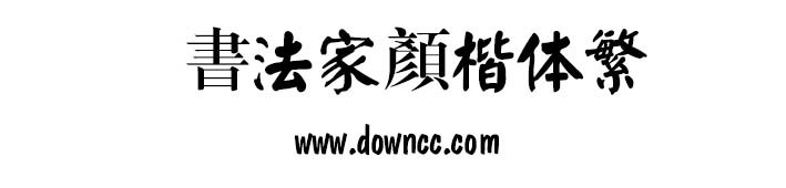 �鷨���տ���(��)����