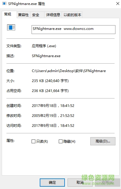 SFNightmare(������������)����