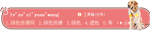 �ѹ����뷨Ƥ��֮��ȮС������