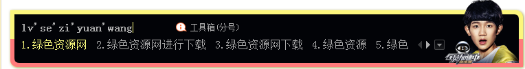 �ѹ����뷨֮ȫԱ��������Դ����
