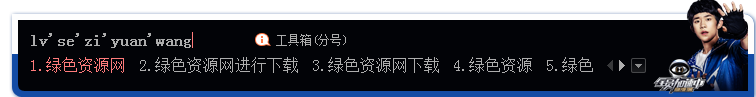 �ѹ����뷨֮ȫԱ����������ǧ������