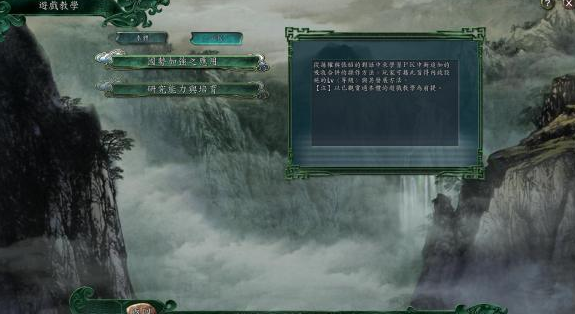 ����־11������ǿ����CD��������
