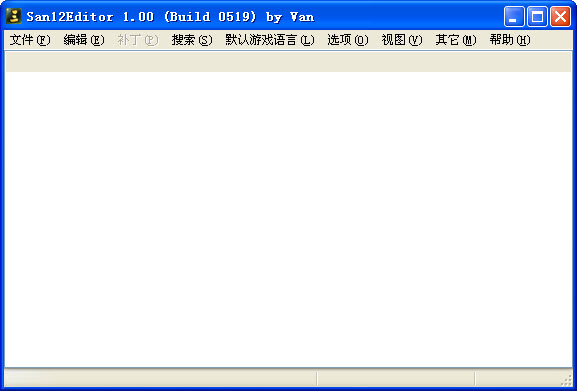 三国志12修改器(San12Editor)下载 三国志12修改器(San12Editor)下载