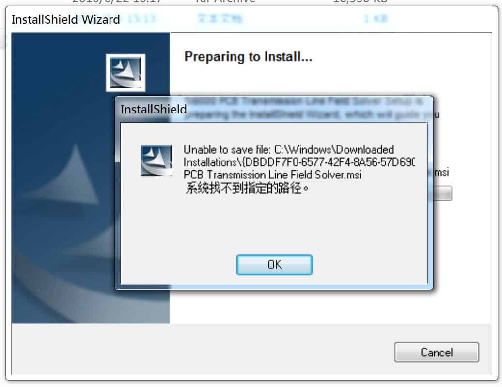 si9000�迹��������