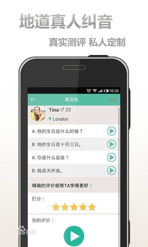 �罻��������