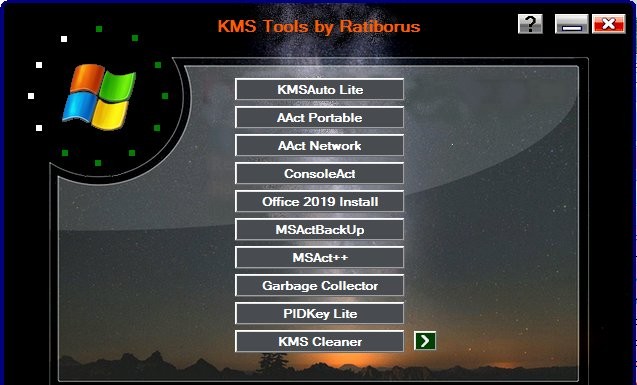 ����kms�����(kmstools)����