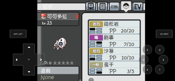 ���汦�������캺��������