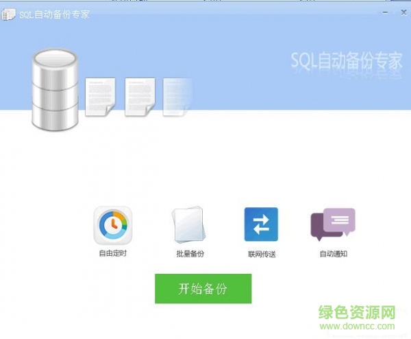 SQL�Զ����ݹ�����ɫ������