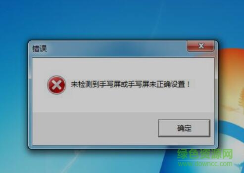 ɭ��sr101��д����������