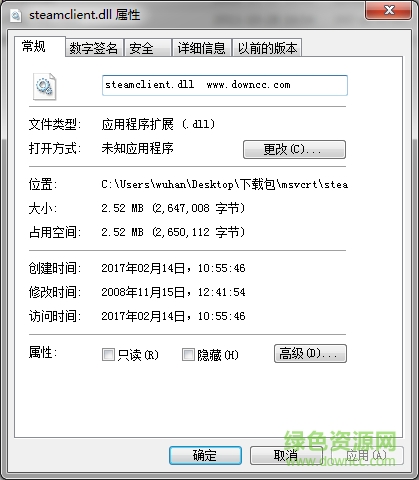 steamclient.dll����