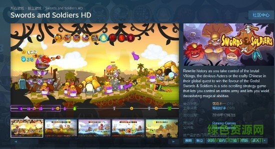 steam��Ϸƽ̨����
