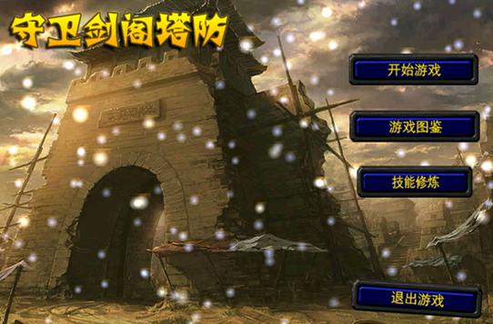 ��������1.28xzboss����������