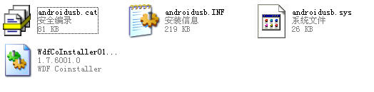 ����i9100g�ֻ�������������
