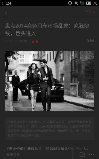 ��ҵ��ֵ(�ֻ���־)����