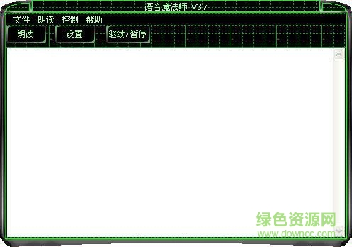 ����ħ��ʦv2.0�������İ�����
