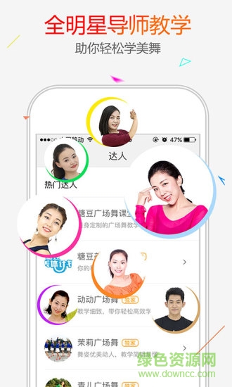 �Ƕ�app���԰汾����