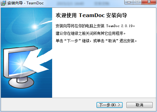 teamdoc�ĵ�����ϵͳ����