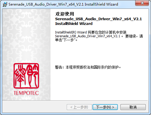 tempotec̹Сҹusb