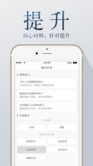 �и�����iPhone������