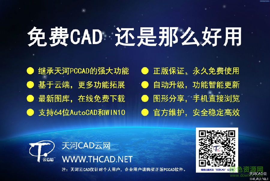 ��ӻ�е��CAD��װ������