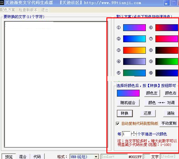 �켣�������ִ�������������