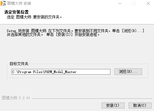 ͼģ��ʦpkpm����