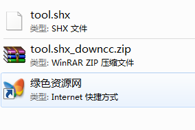 ��tool.shx���塷