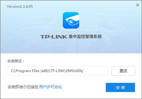 tp-link���м�ع���ϵͳ����