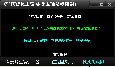 ����CF���ڻ�����(����ȥ�������)����