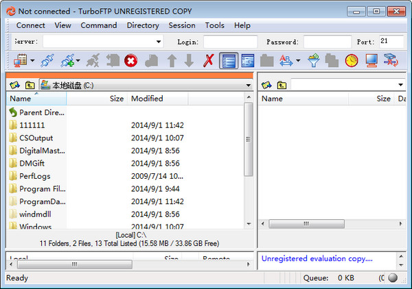 TurboFTP(ftp上传工具)下载 TurboFTP(ftp上传工具)下载