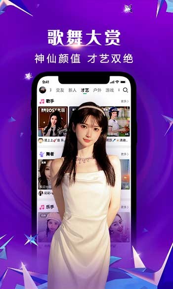 Ѷnowֱapp