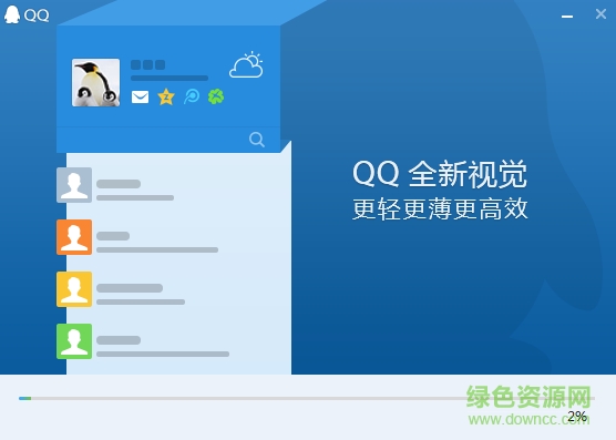 ��Ѷqq6.1�汾����