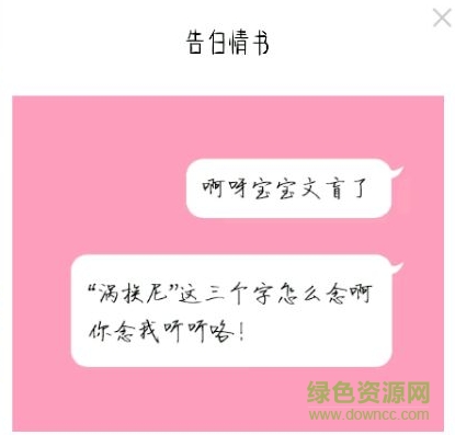 ��Ѷqq���������������
