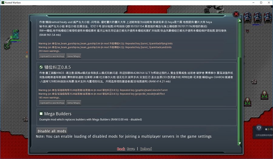 ����ս�����ٿƼ�ģ�����ϰ�����