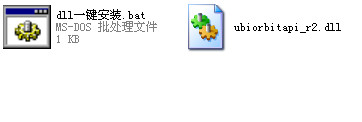 ubiorbitapi_r2.dll下载 ubiorbitapi_r2.dll下载