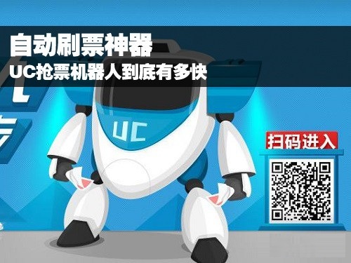 uc�������Ʊ�����˵��԰�����
