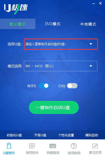 U����U��������������������