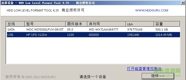 u�̵͸񹤾���ɫ���İ�����