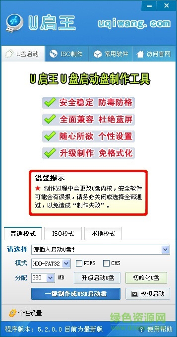 u����u��������������������