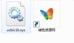 usbic1k.sys�ļ�����