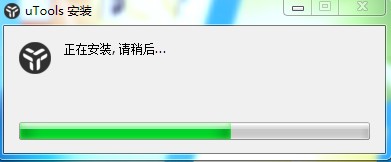 utools(ϵͳ������)����