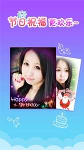 UU��ͷ��(��������)����