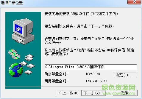 UU�������(��Ӣ�ķ�������)����