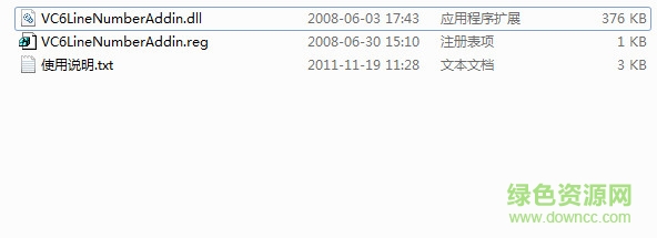 vc6.0�кŲ���ƽ������