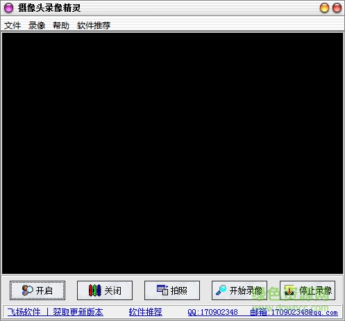 VideoRecord����ͷ¼��������